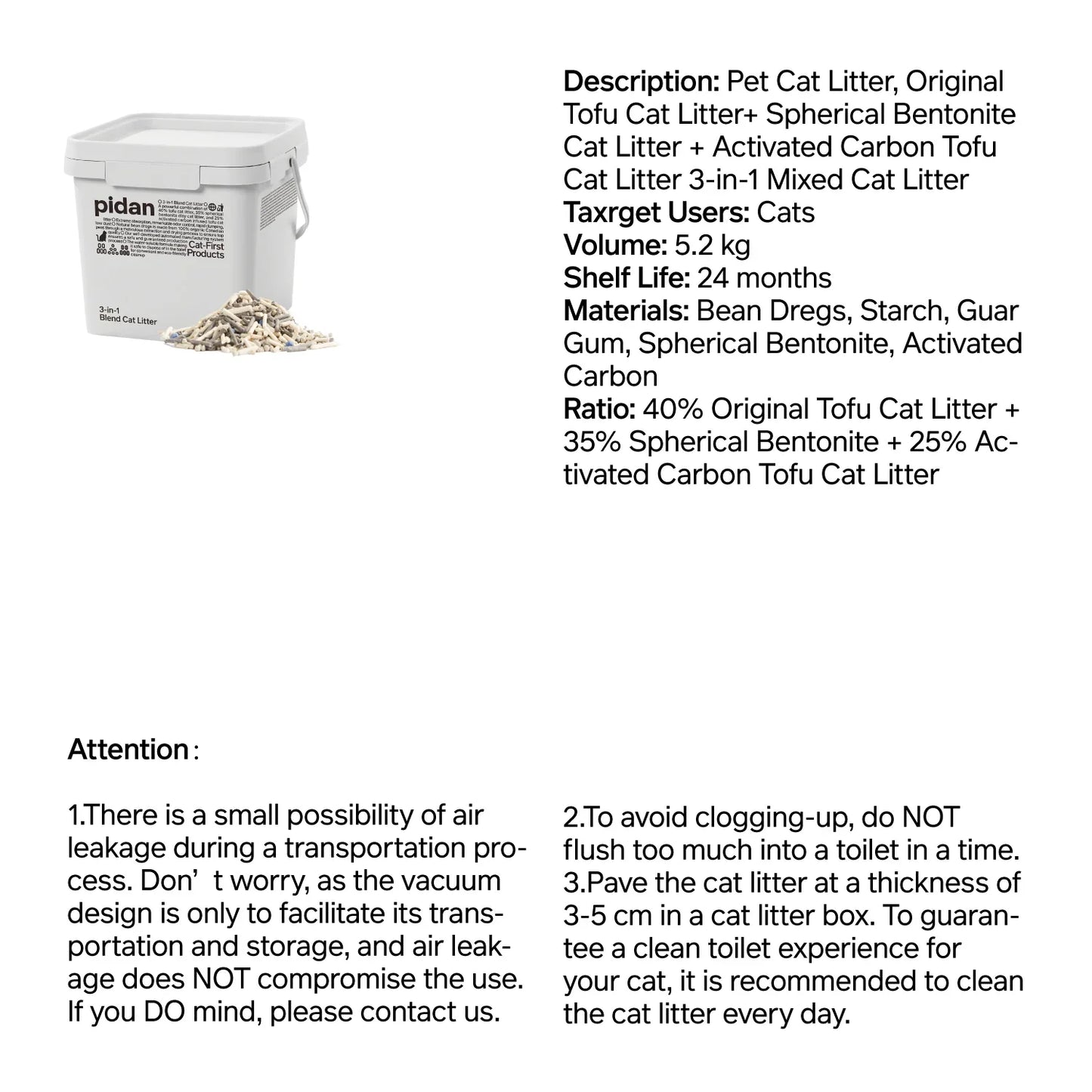 3-in-1 Organic Blend Cat Litter
