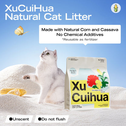 Xu Cuihua Original Cassava Cat Litter (Unscented)