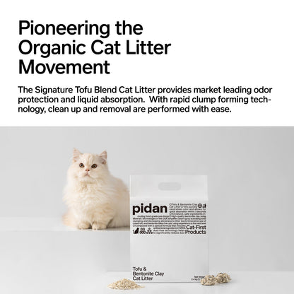 Signature Mixed Tofu Cat Litter
