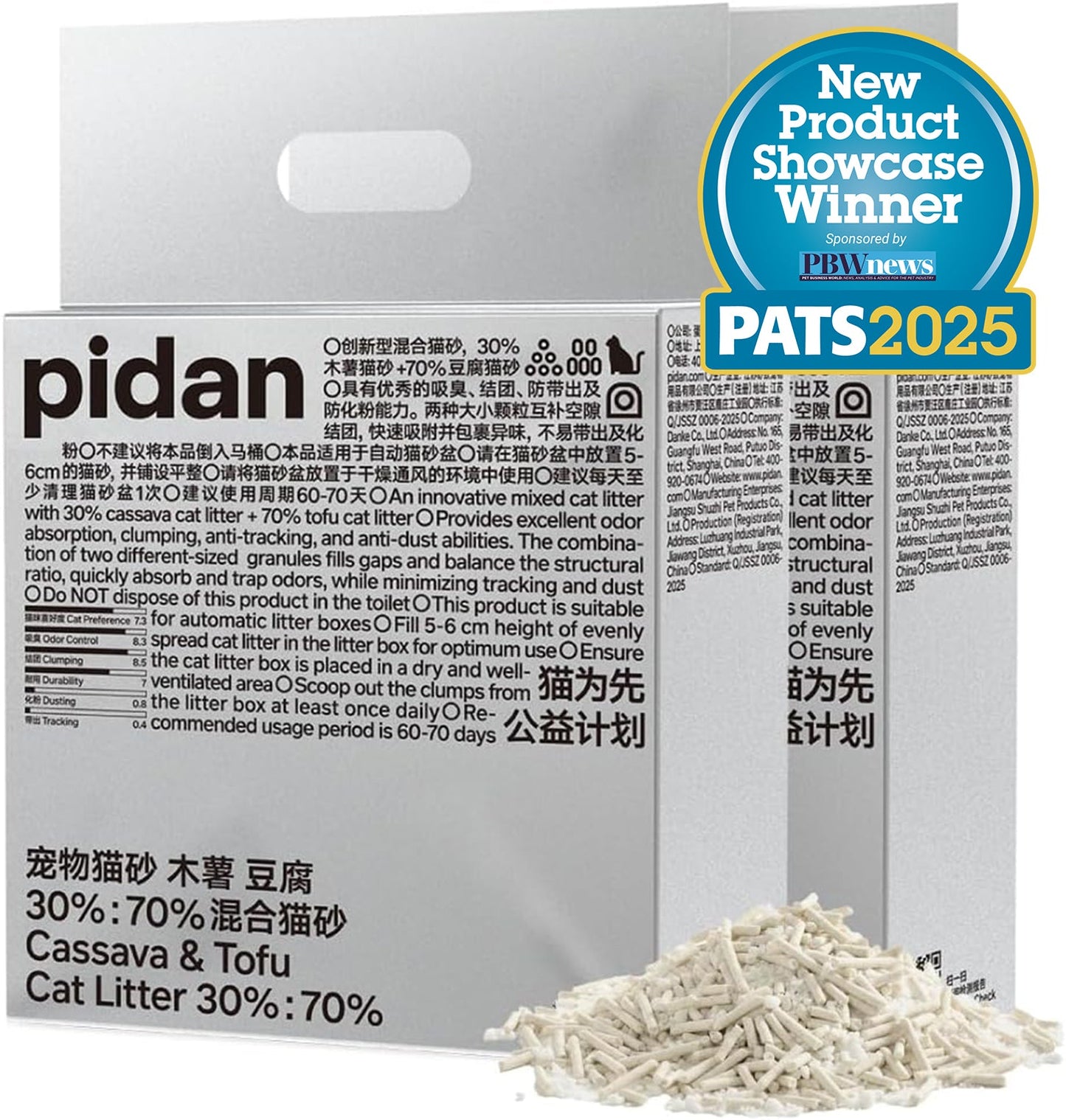 Pidan Cassava & Tofu Clumping Cat Litter