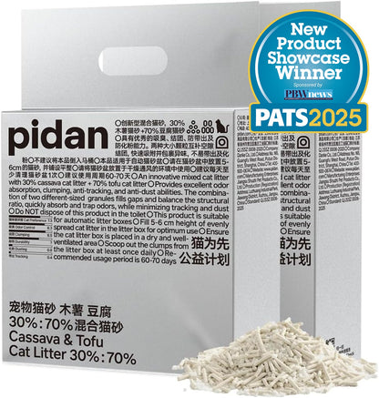 Pidan Cassava & Tofu Clumping Cat Litter