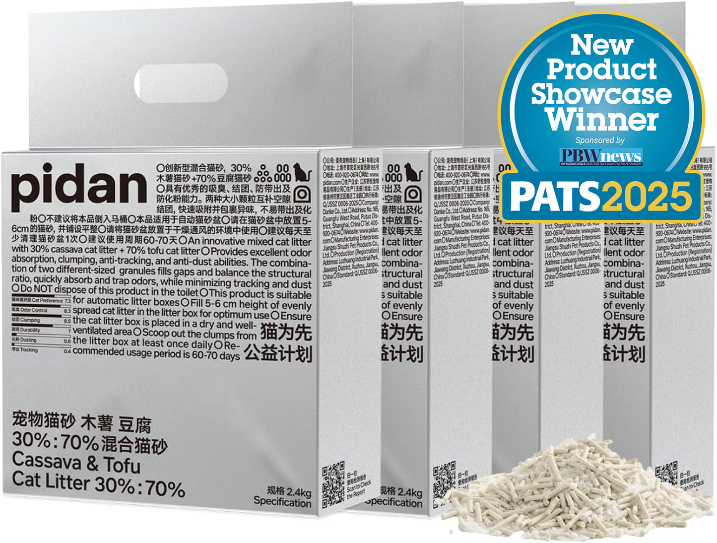 Pidan Cassava & Tofu Clumping Cat Litter