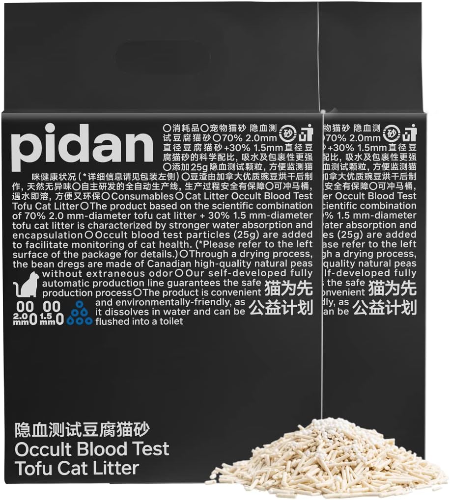 Tofu Health Cat Litter with Occult Blood (FOBT) Test Particles