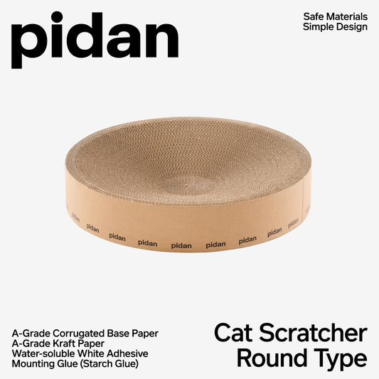 pidan Round Cardboard Cat Scratcher Cardboard