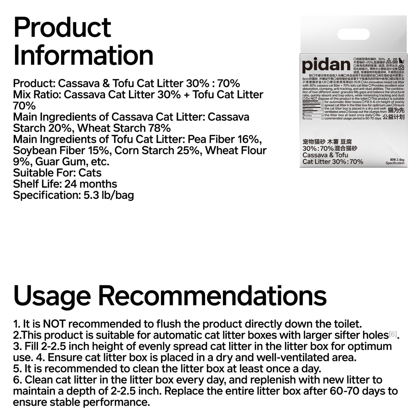 Pidan Cassava & Tofu Clumping Cat Litter