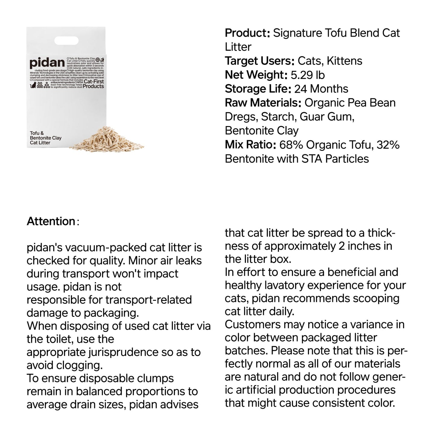 Signature Mixed Tofu Cat Litter